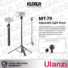 Ulanzi MT-79 Portable Adjustable Light Stand